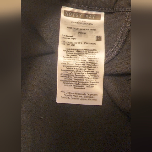 Cut off jean bicycle shorts black NWT - Picture 3 of 3